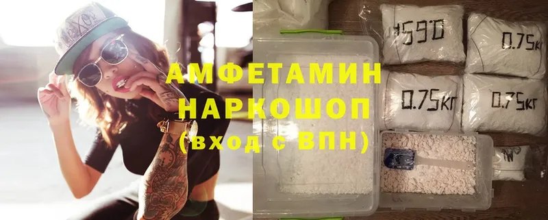 мориарти телеграм  Всеволожск  Amphetamine Premium  blacksprut зеркало 